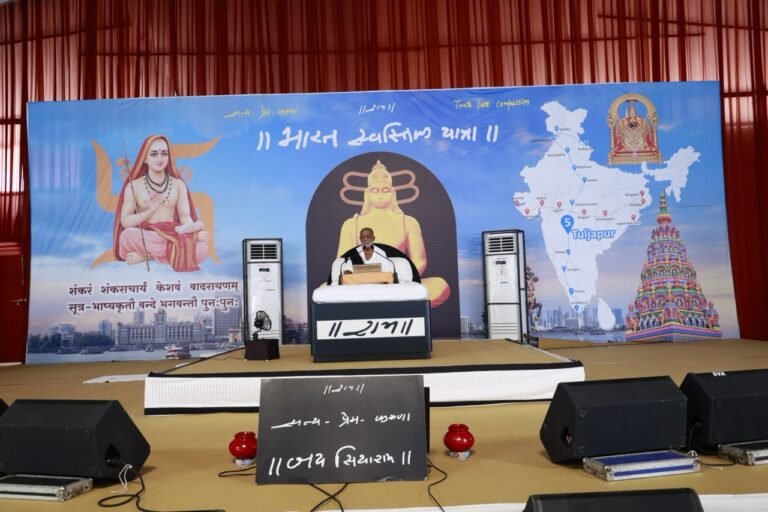 मॉं वैष्णो देवी और रघुनाथ मंदिर की शीतल छांव में दशहरा के दिन हुआ रघुनाथ गाथा का ‘मंगल’ गान।।